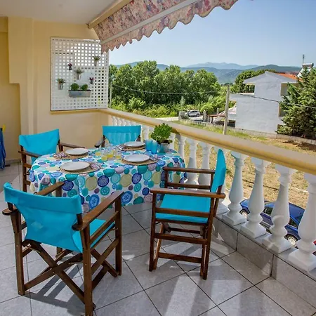 Peris * Néa Péramos